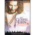 000254: The Gospel of John--DVD