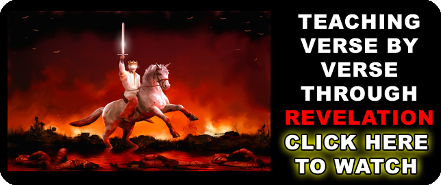 Revelation Teaching Series